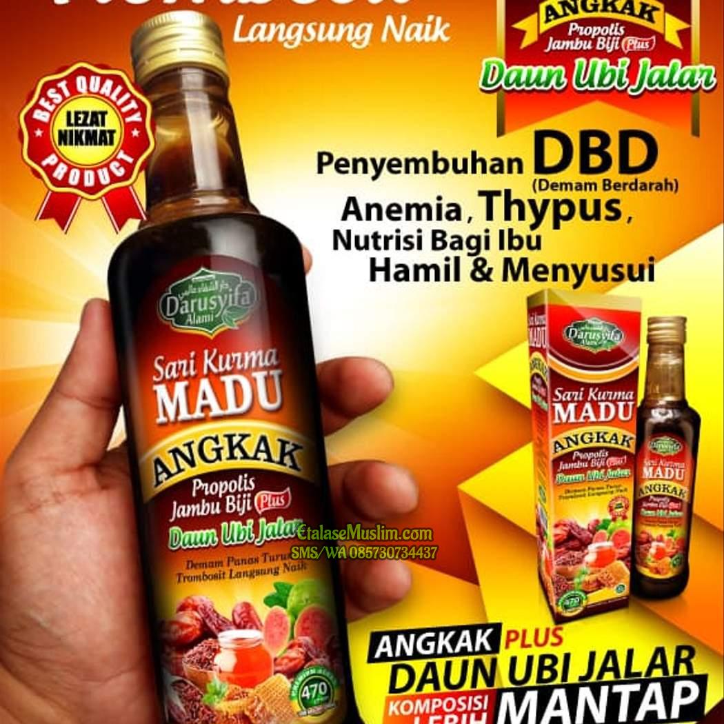 Sari Kurma Madu Angkak Darusyifa 470 gr