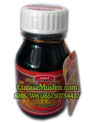 Madu Hutan New Gold 290 ml Ath-Thoifah
