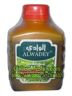 Madu Hutan Super Al Wadey 0.5 kg