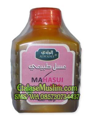 Madu Mahasui (Ibu Hamil dan Menyusui) 0.5 kg Al-Wadey